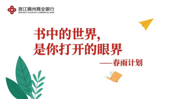 文化墻（廣告框架）